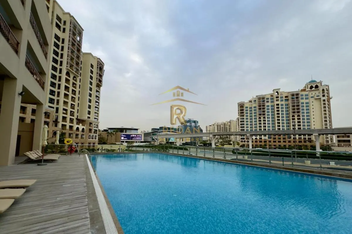 Palm View East Jumeira - Studio Apartment 두바이 0*,  아랍에미리트