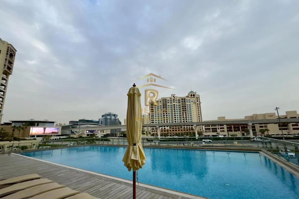Palm View East Jumeira - Studio Apartment 두바이 0*,
